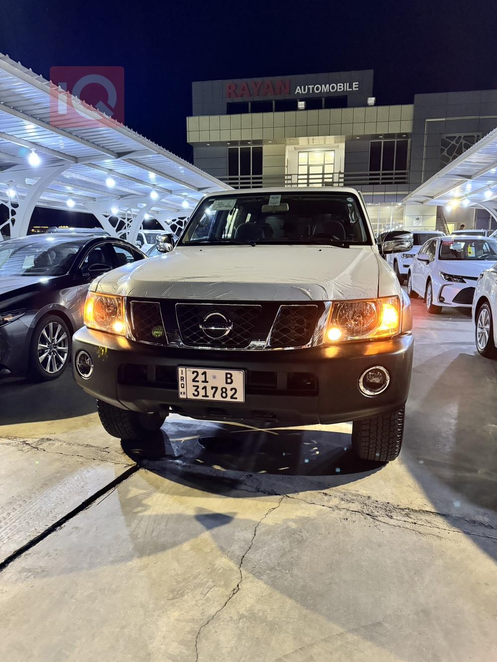 نيسان باترول سفاري